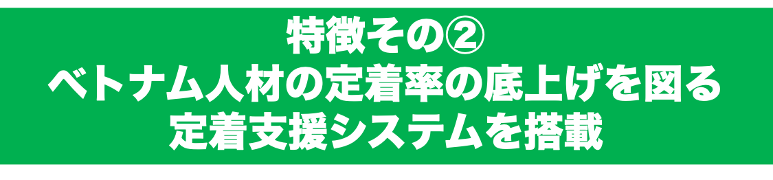 超スピーキング特化 日本語トレーニング Camel株式会社